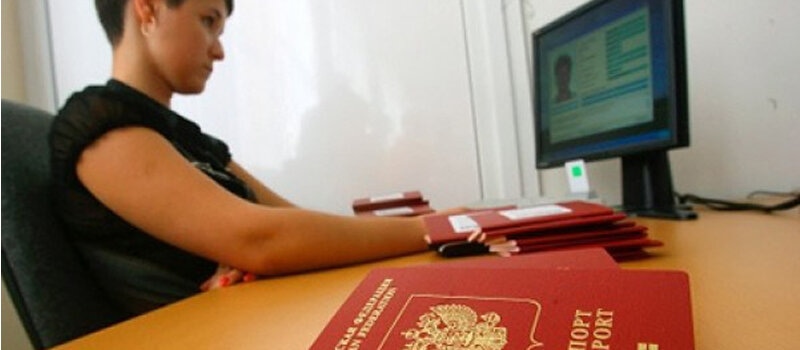 Временная регистрация в Карачаевске